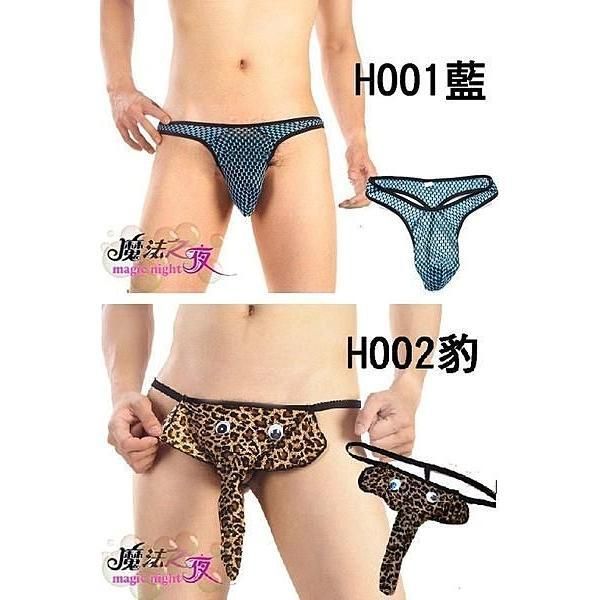 d17d7041cf5a6bbc97fac32d1cde76cc