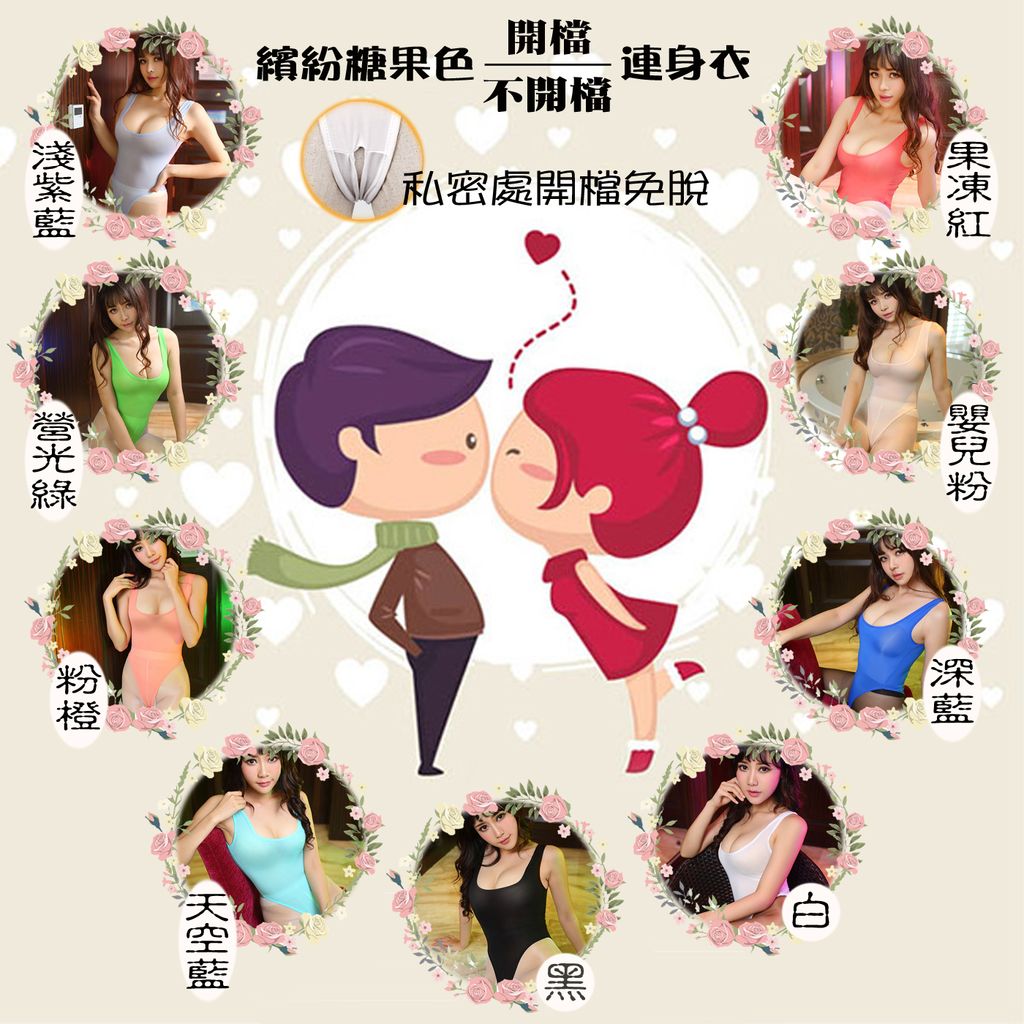 A1190 (2)