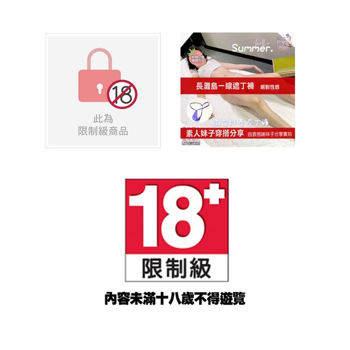 A2141_QQ1