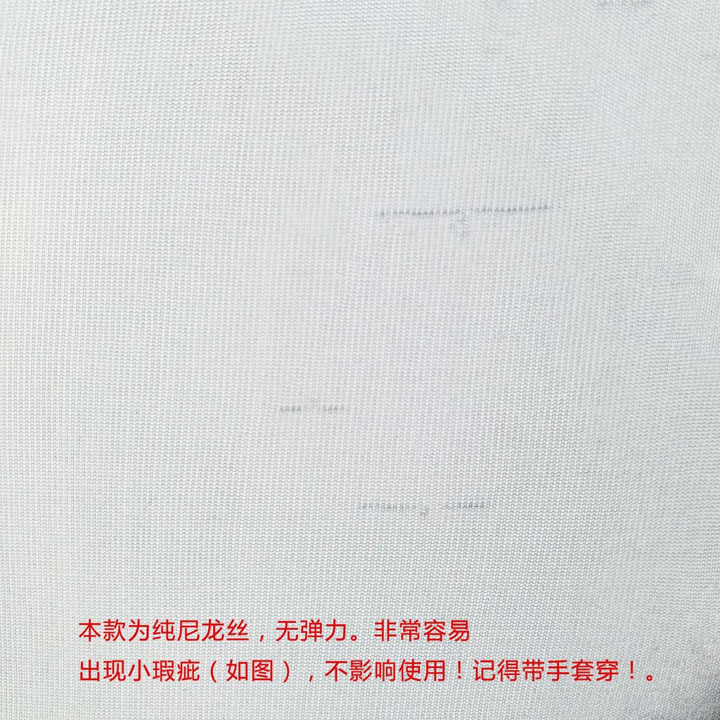 10335027420_78084127