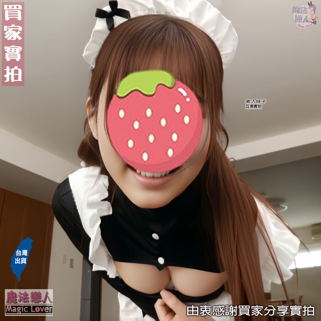 00 A6744_600A05