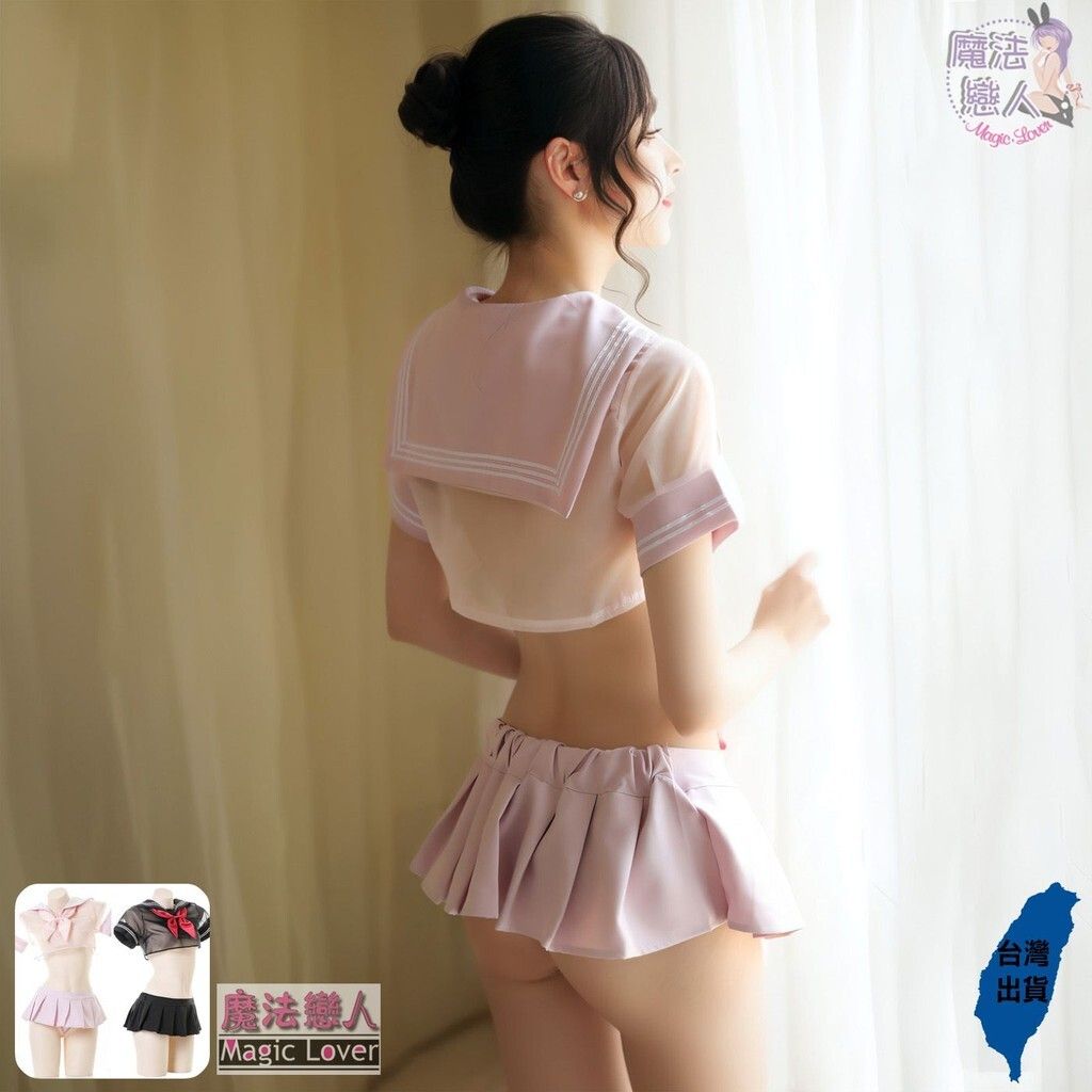 sg-11134202-7rdxq-m1cgu2lemnit9b