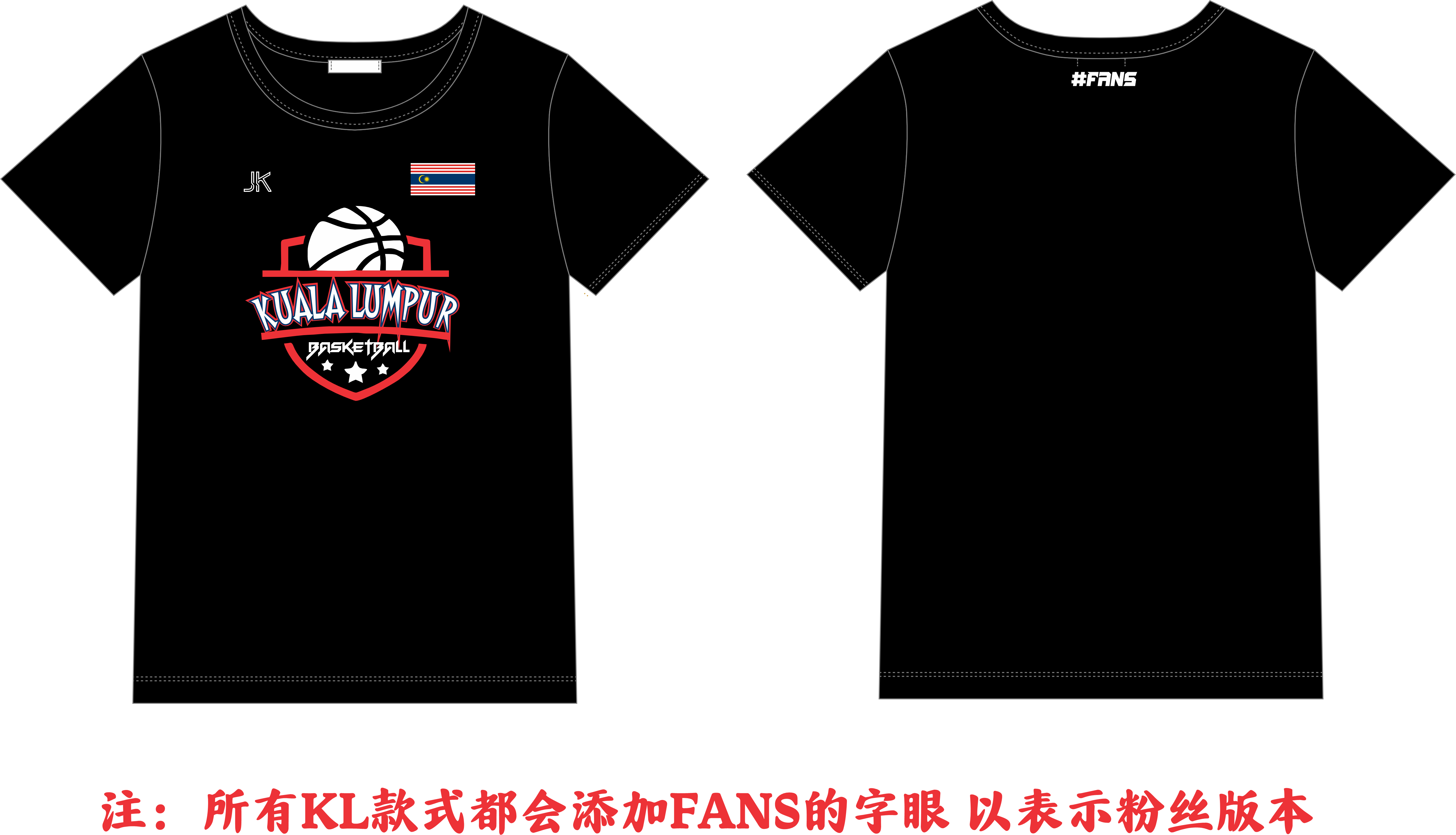 kl fans tee-3