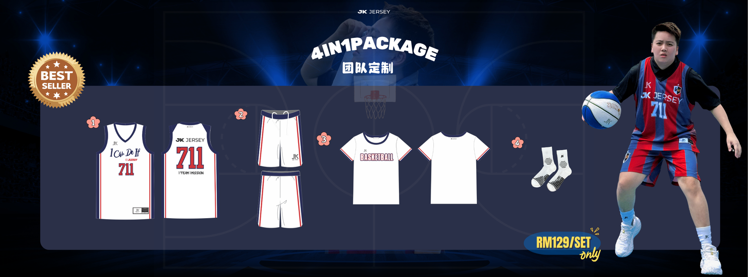 JK JERSEY | 
