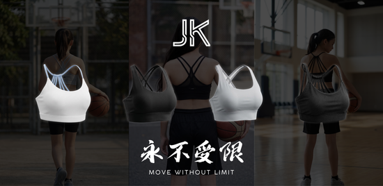 | JK JERSEY