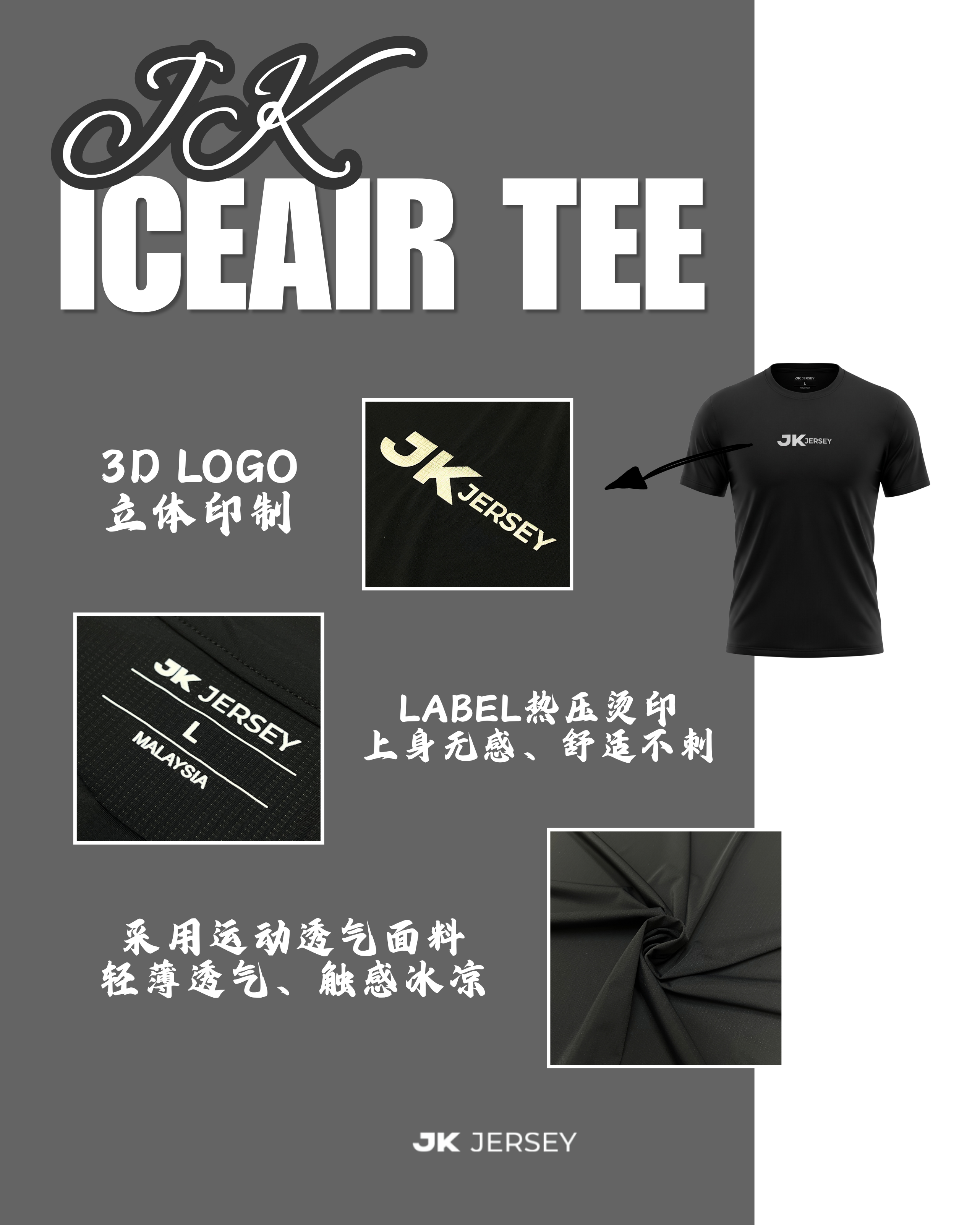未命名的设计 - 2026-09-28T092411.416