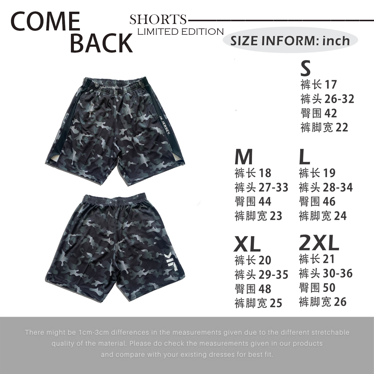 come back limited shorts.png