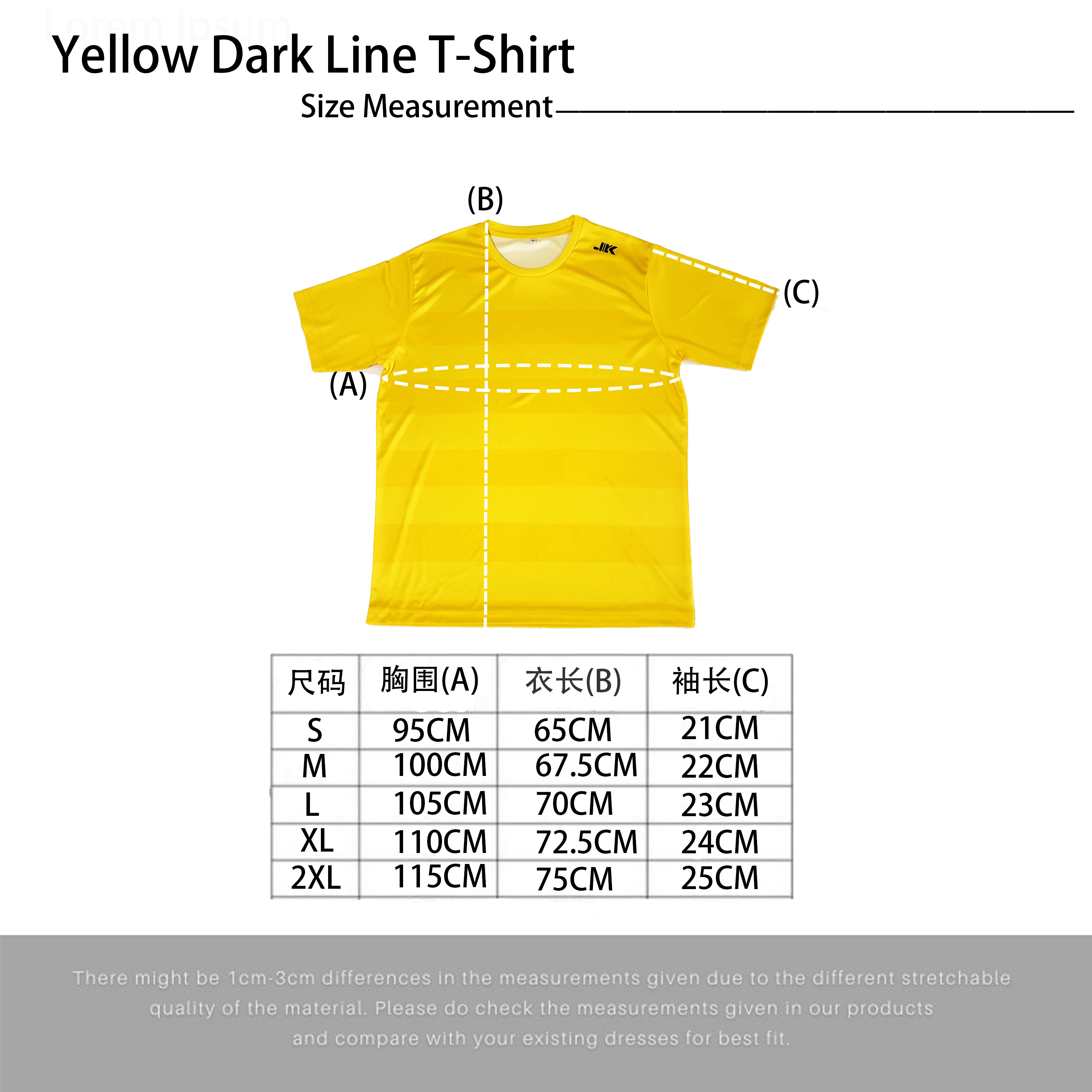 Yellow Dark Lines T-Shirt