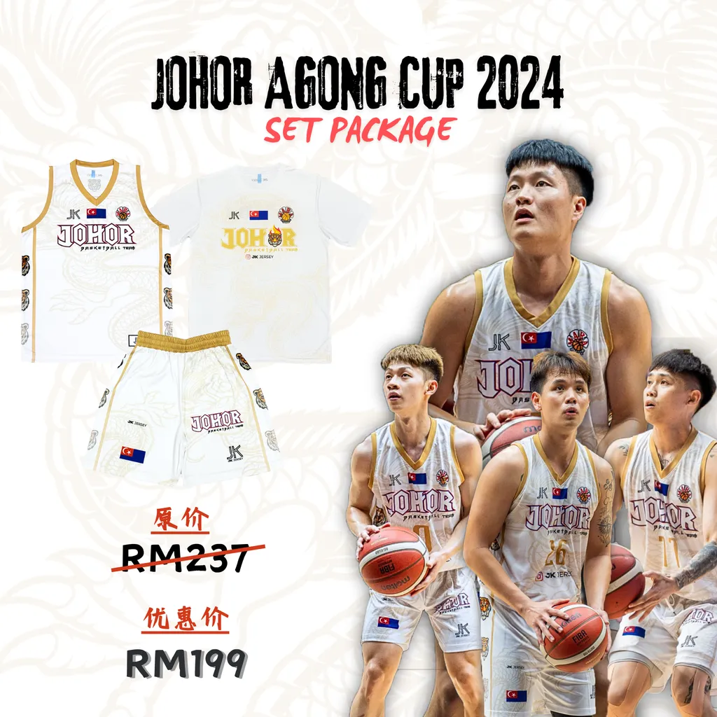 JOHOR AGONG CUP (1)