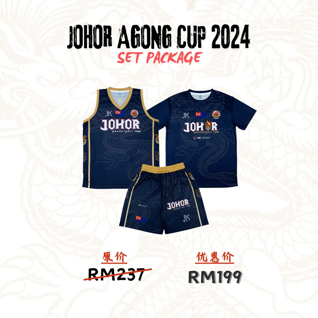 JOHOR AGONG CUP