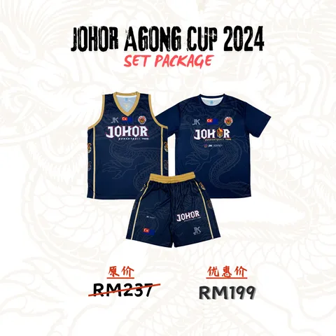 JOHOR AGONG CUP