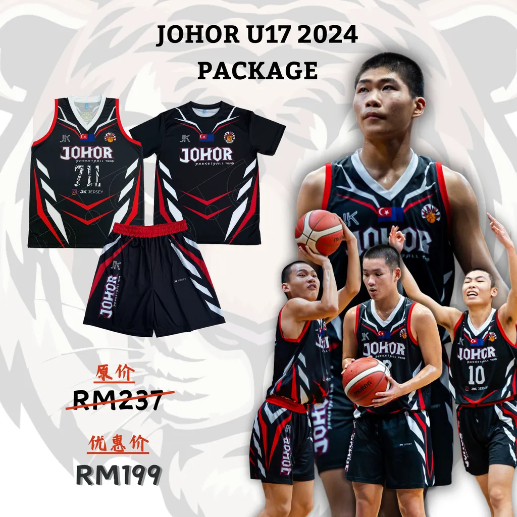 JOHOR AGONG CUP SET PACKAGE (2)