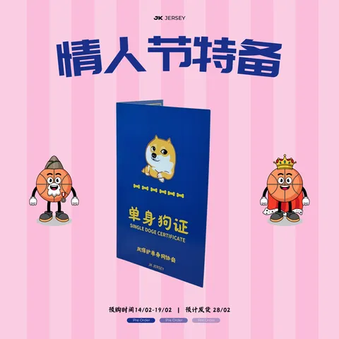 DESIGN IG POST 的複本 (2)