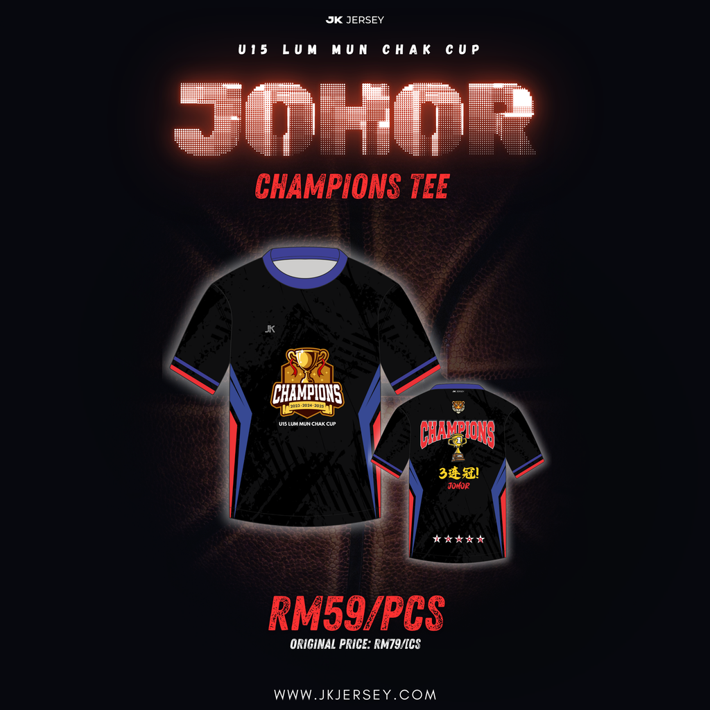 Black and Brown Photo Basketball Poster (1080 x 1080 像素) (1)