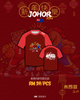 TSHIRT MAROON