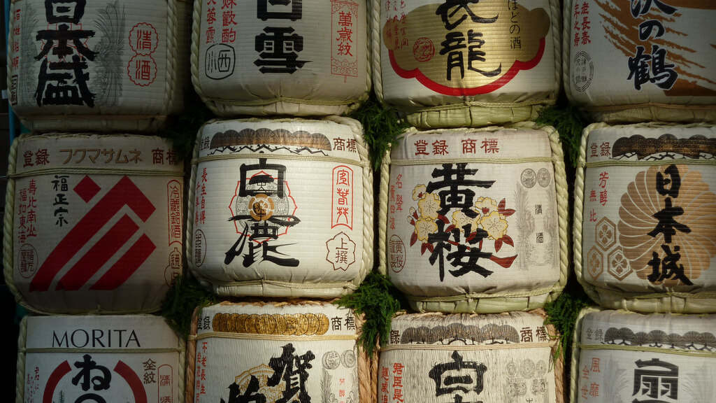 A Beginner’s Guide to Sake