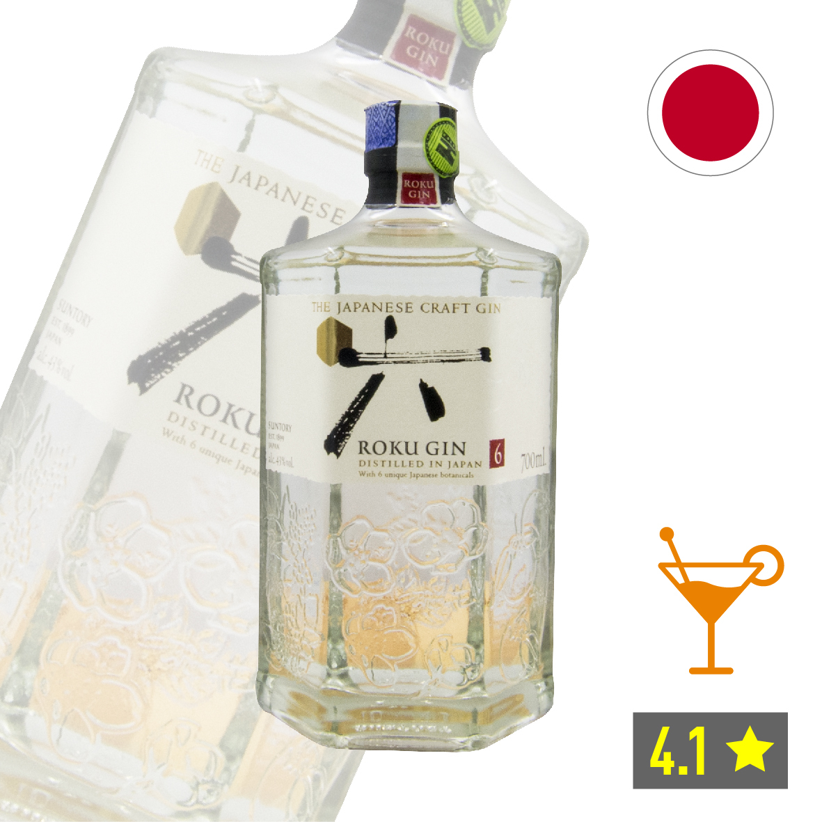 1-RokuGin(Japan)-01.jpg