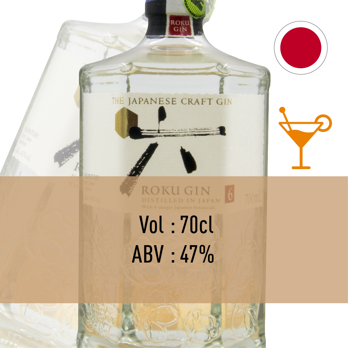 1-RokuGin(Japan)-02.jpg