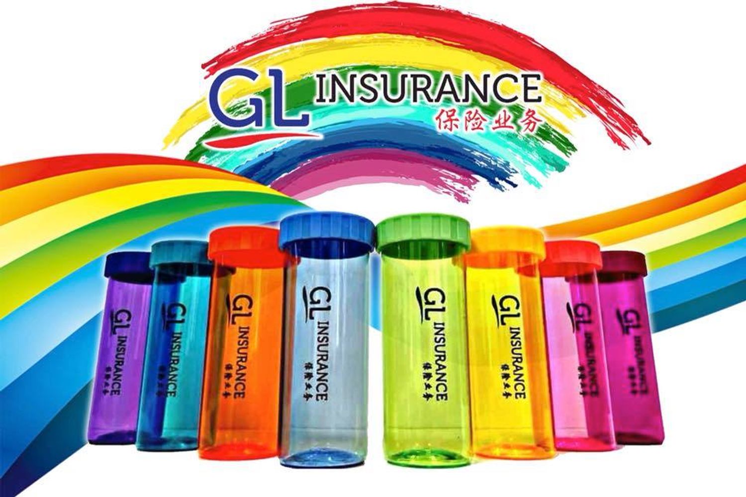 Roadtaxsarawak.com - GL Insurance | 