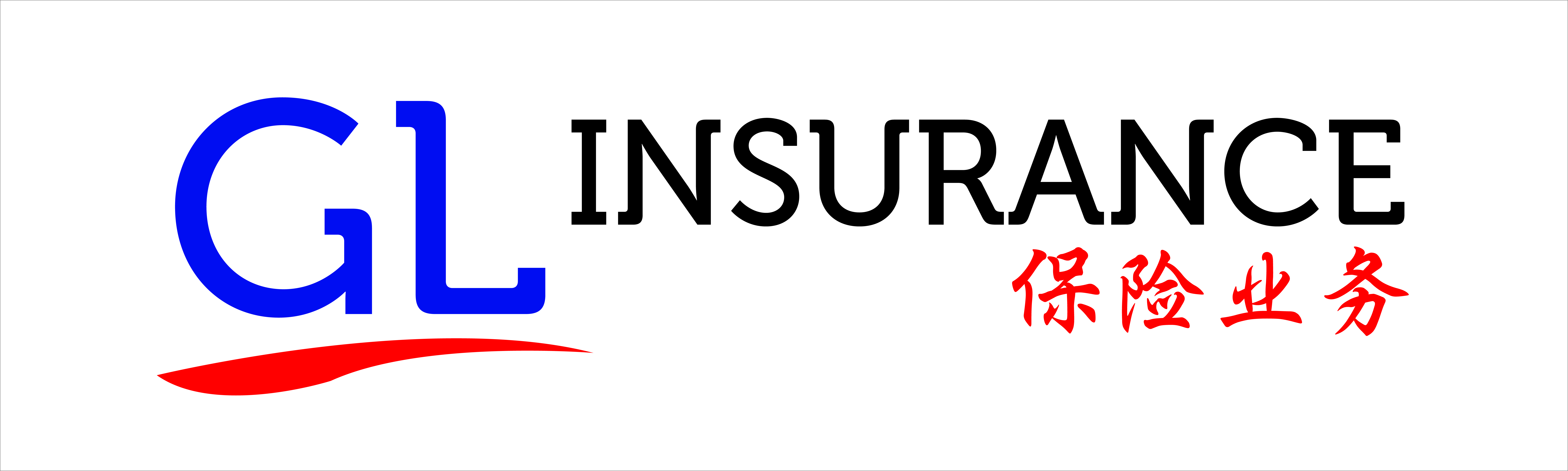 GL Insurance 3x10 ft.jpg