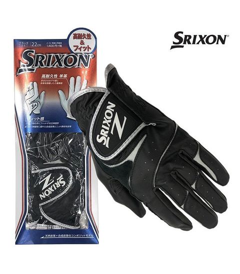 Srixon Z All Weather 1.jpg