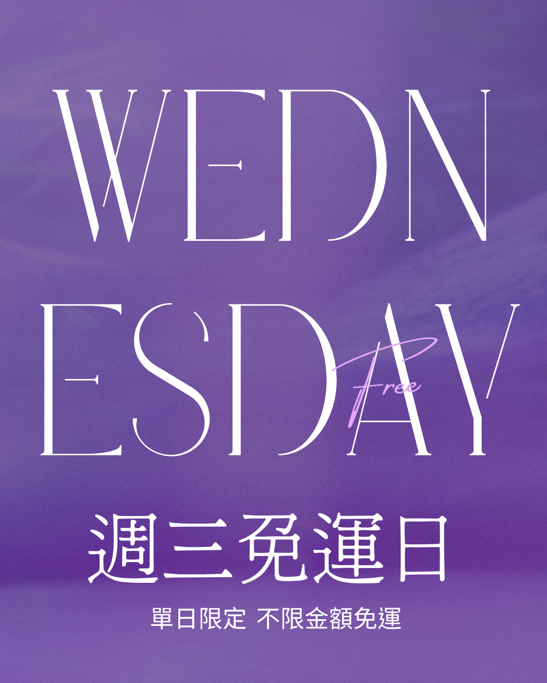  | ON Me自我意識官方網站