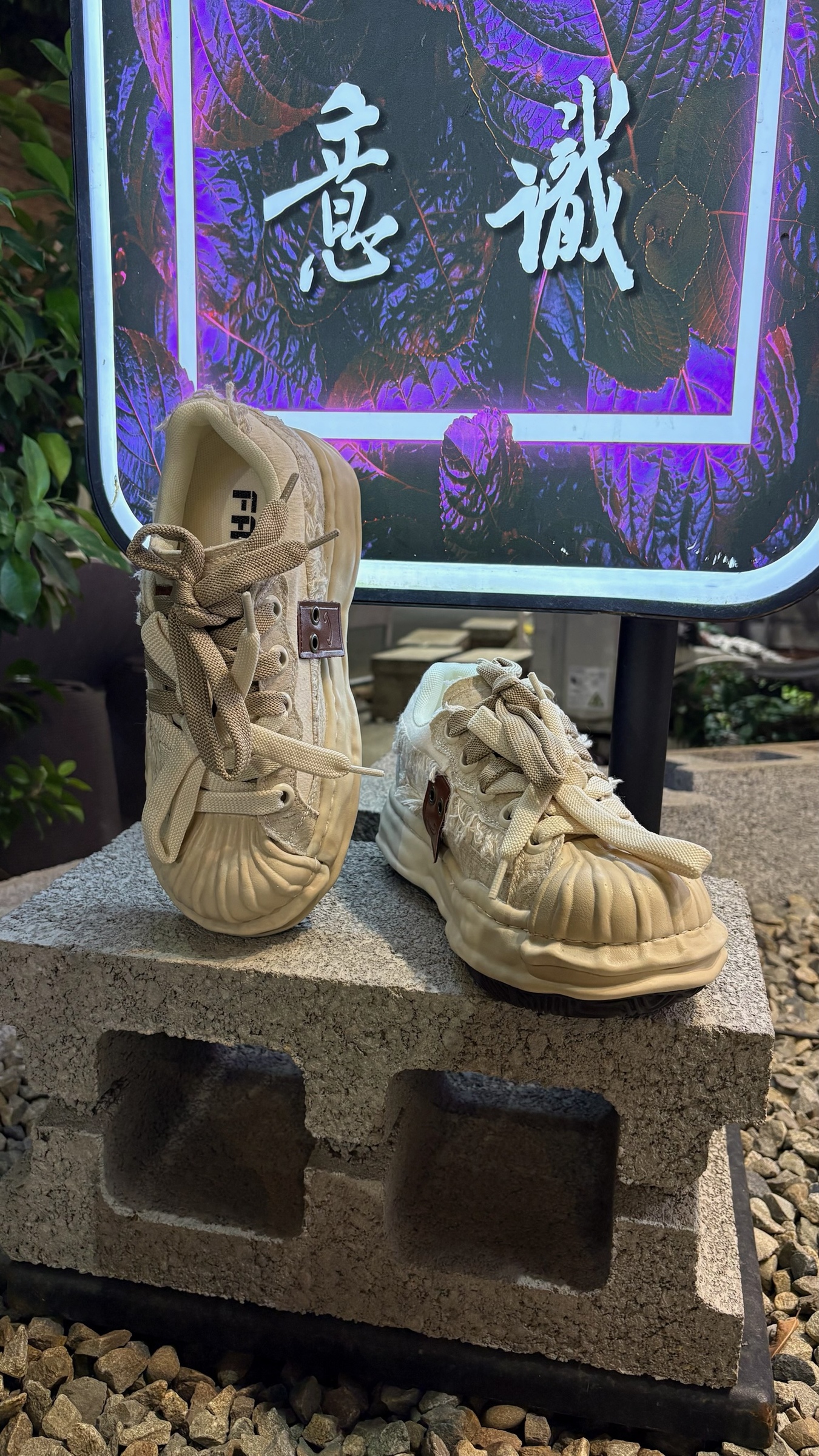 A6274943-36CA-406E-86A7-202EFA94C6A6