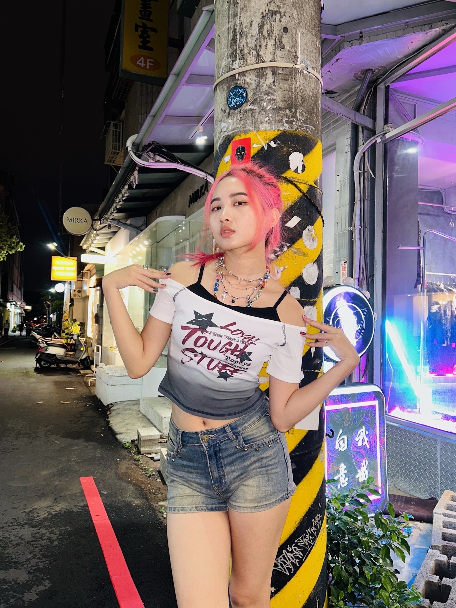 B3897870-1308-4C27-9E71-F71CFD95EFE9