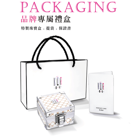 3PACKAGE-1200X1200