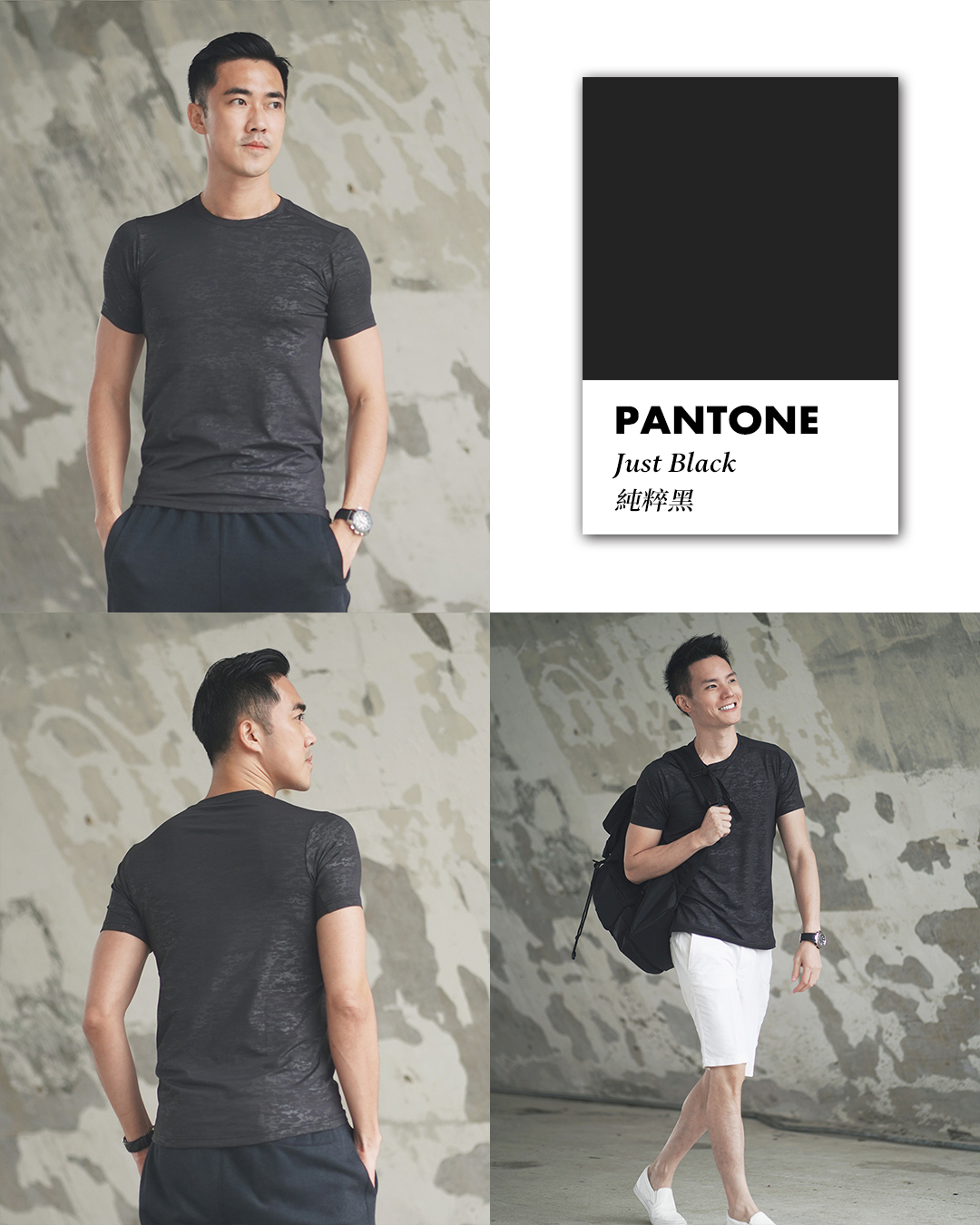 Pantone黑.jpg