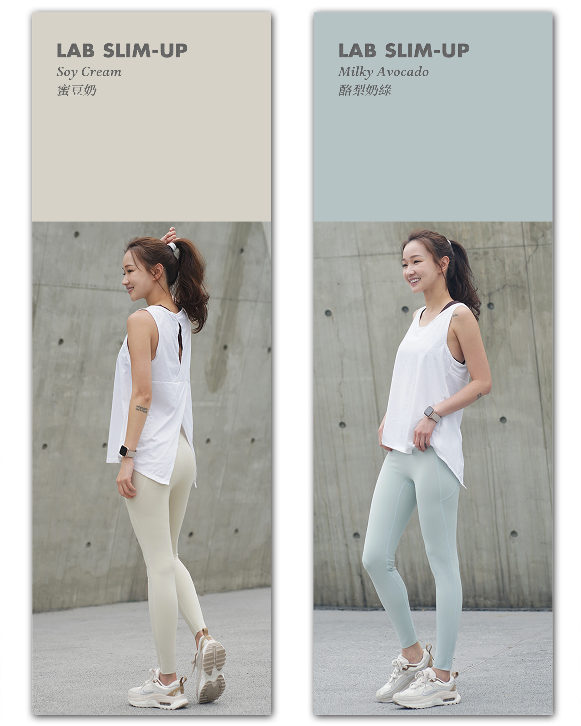Mix Pantone