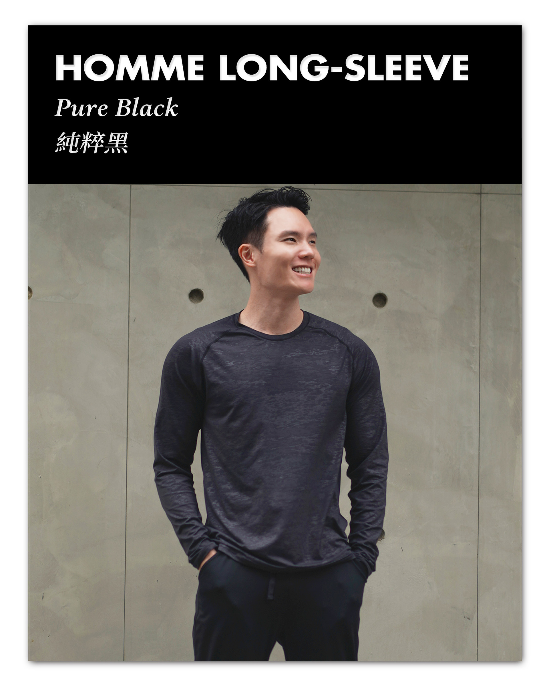 Homme Long-Sleeve Prod Mix2