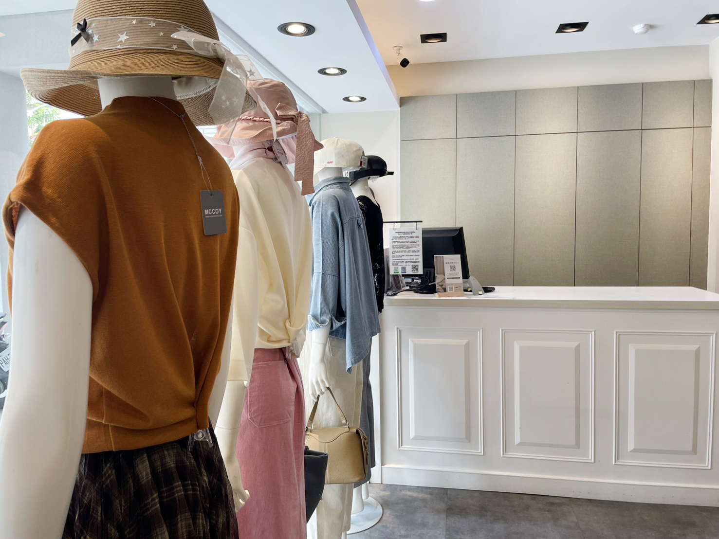 怡東店每週新品展示