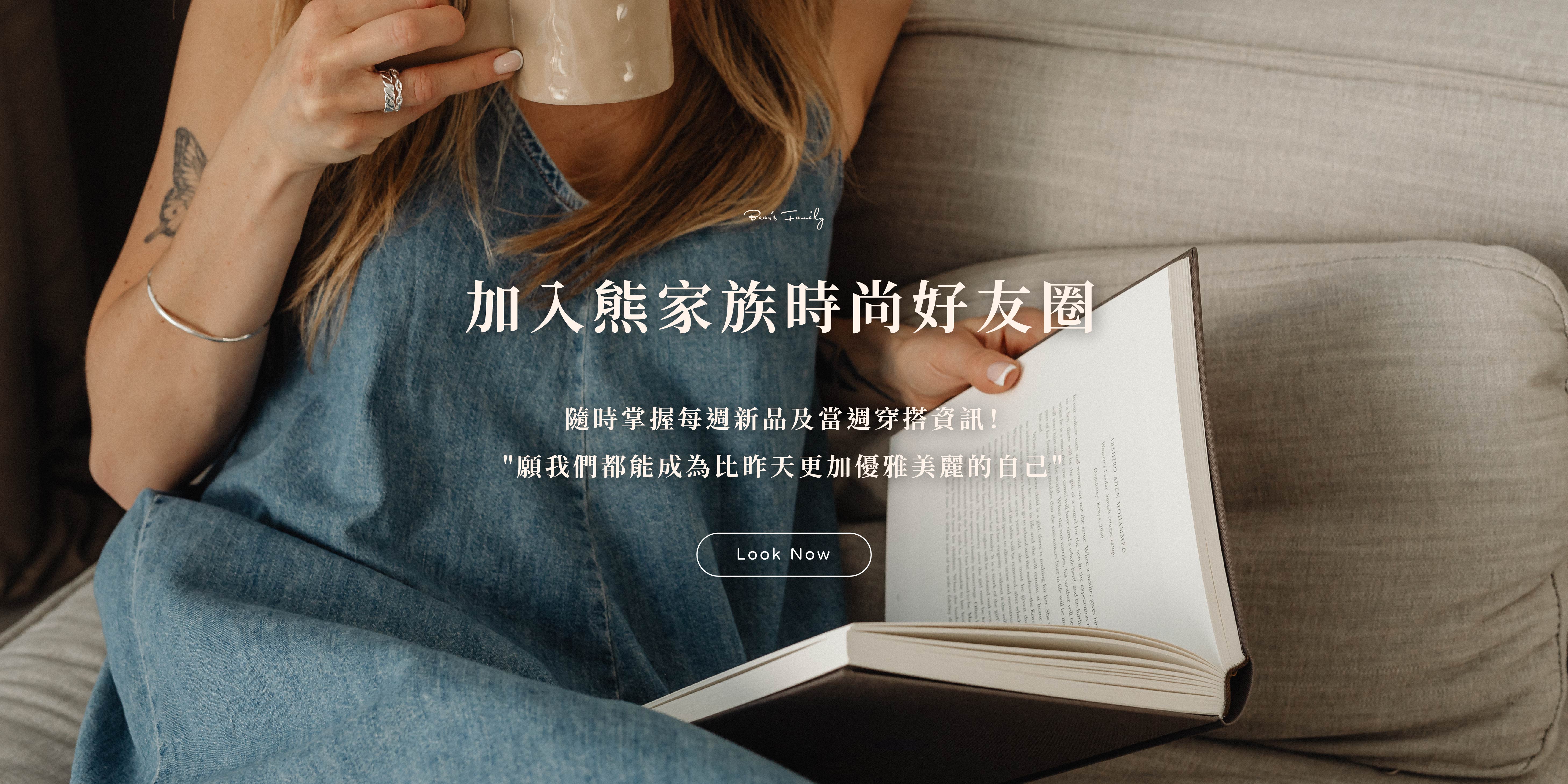 首頁格式（80）