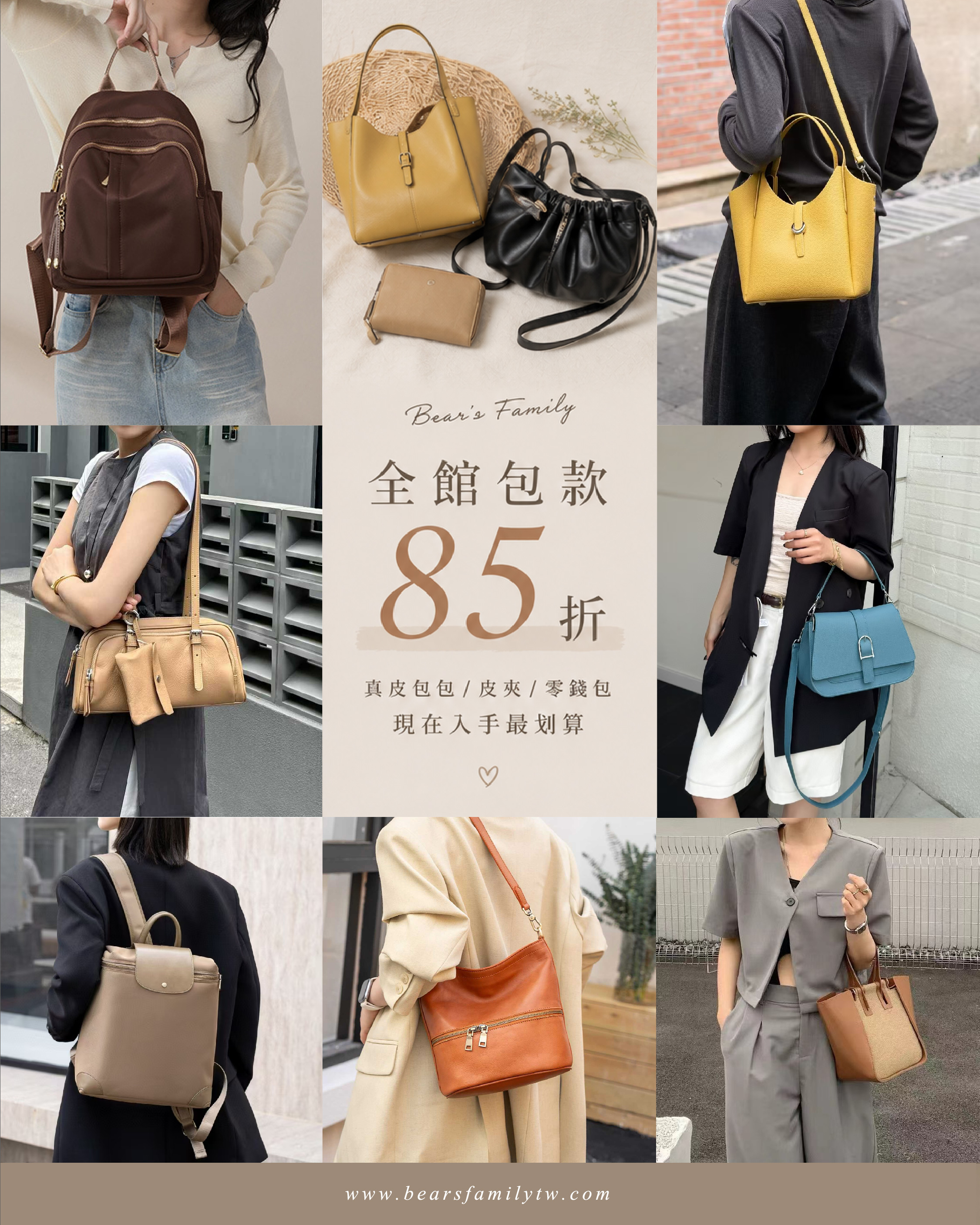 IG貼文4:5_IG 4:5 貼文