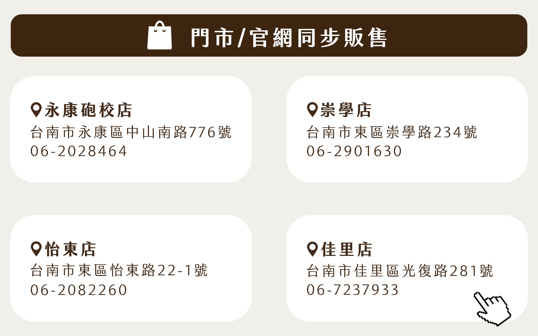 IG貼文4:5