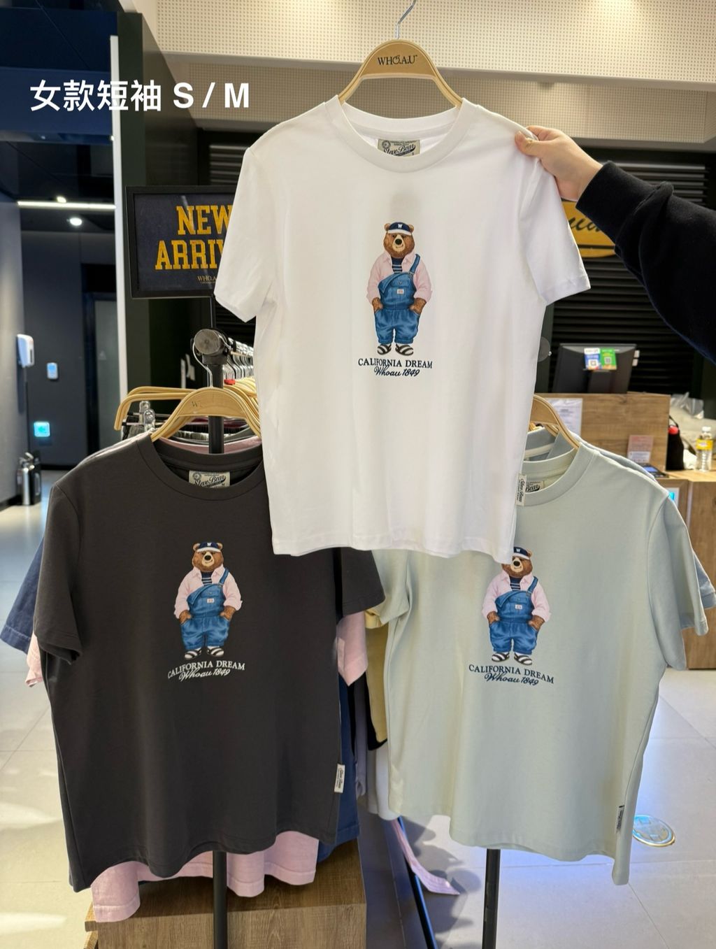 WHO.A.U】Steve Photo Basic T-shirt 女款短袖– DOAKA