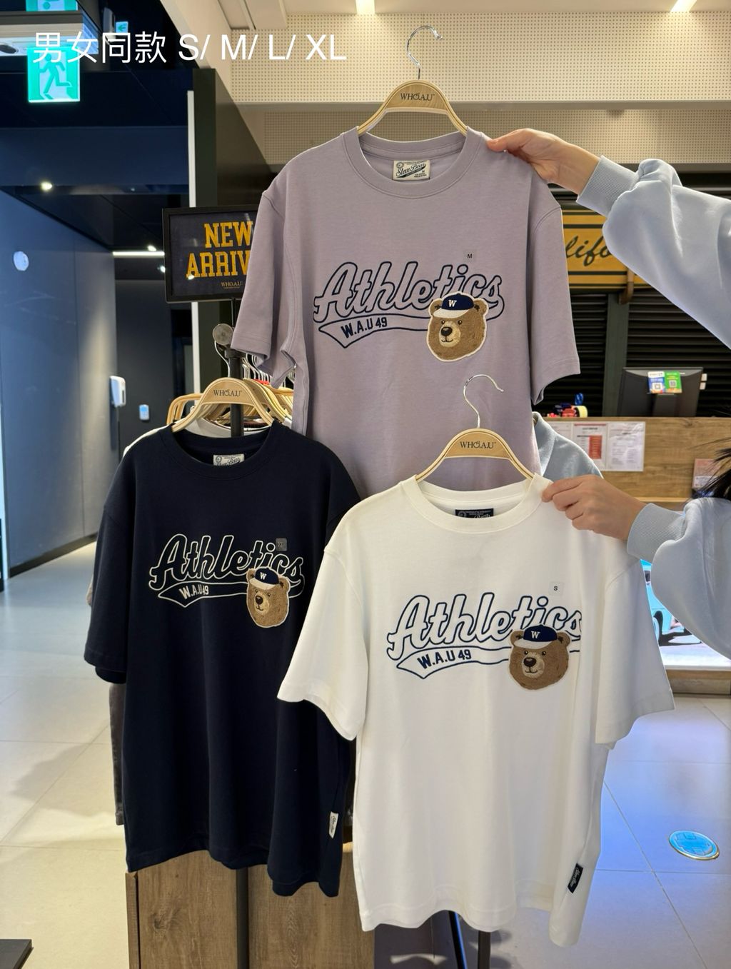 WHO.A.U】Steve Campus Patch T-shirt – DOAKA