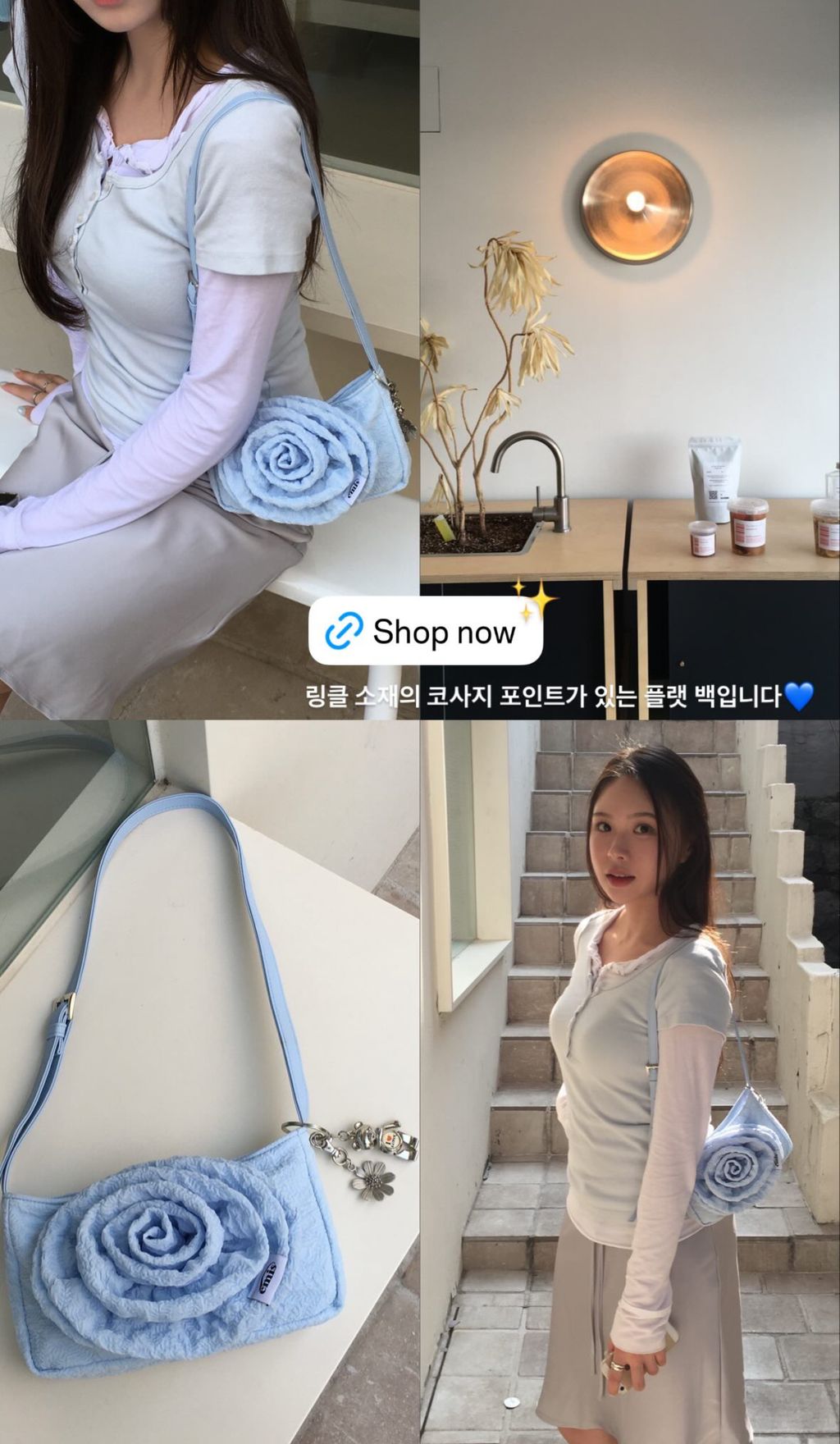★早期完売★emis★CORSAGE FLAT BAG★日本未入荷★大人気★ EMIS】CORSAGE FLAT BAG-SKY BLUE – DOAKA