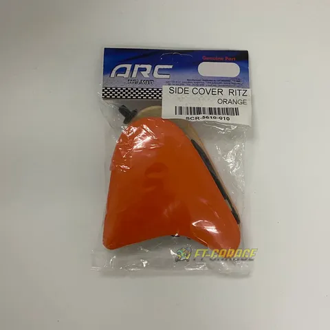 RITZ SIDE COVER ORANGE 1.jpg