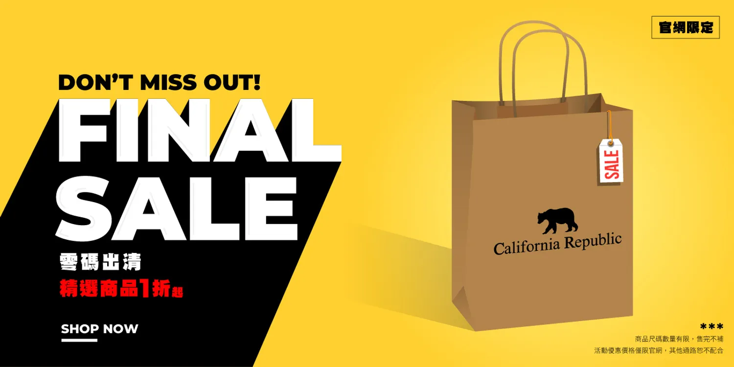 California Republic | 