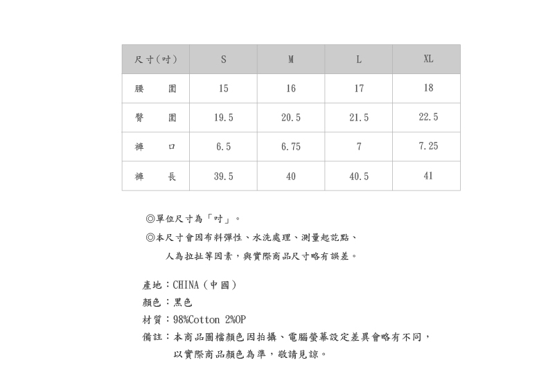 469PT549-89-SZ-05