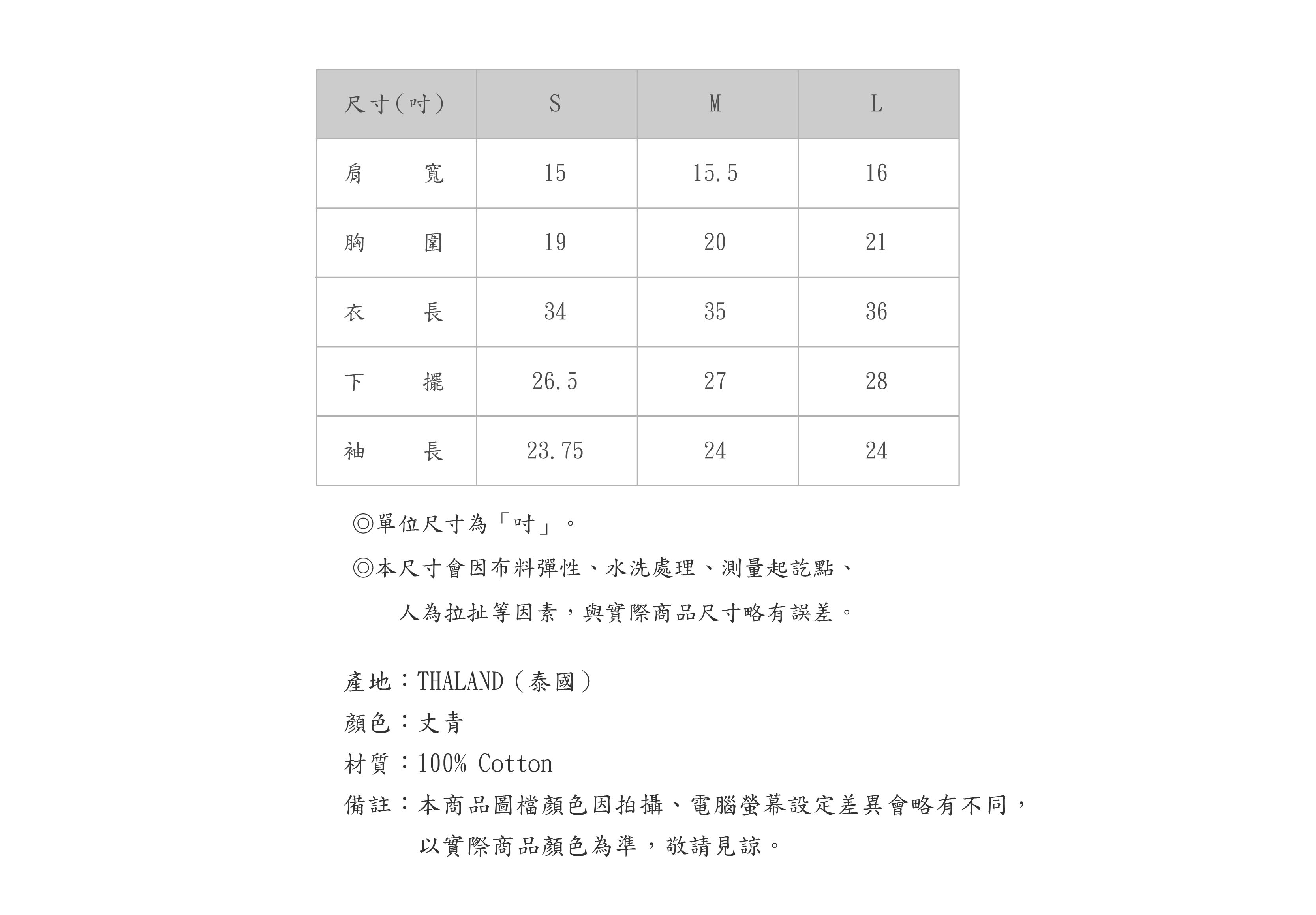 550DH107-59-SZ-04
