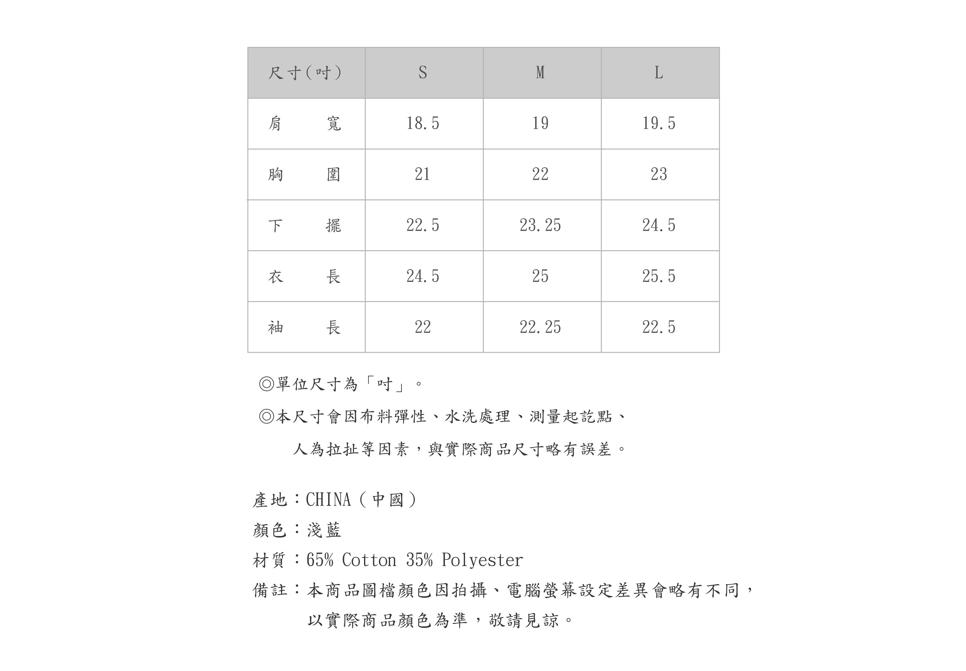 560HL502-51-SZ-04