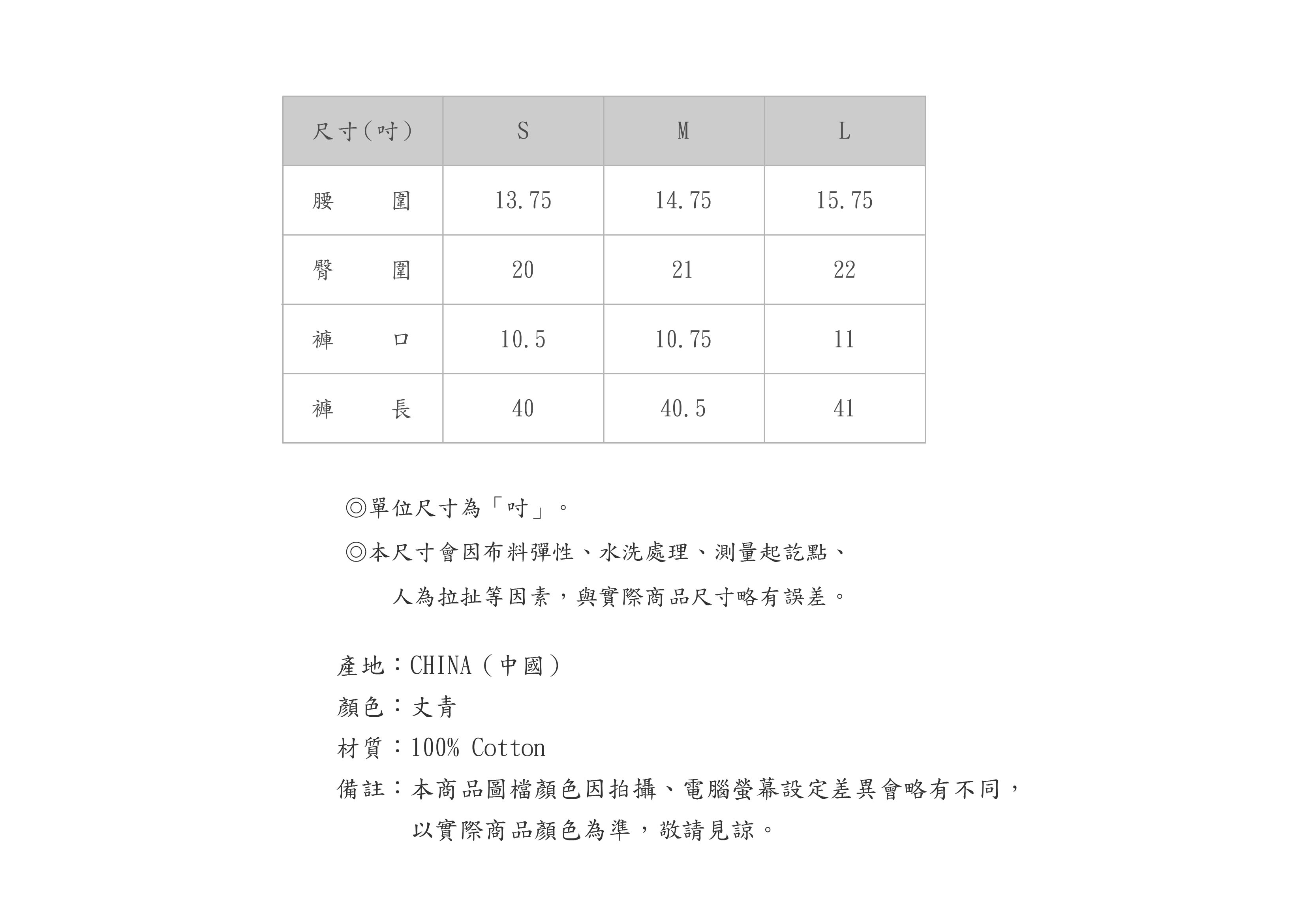 560PT503-59-SZ-05
