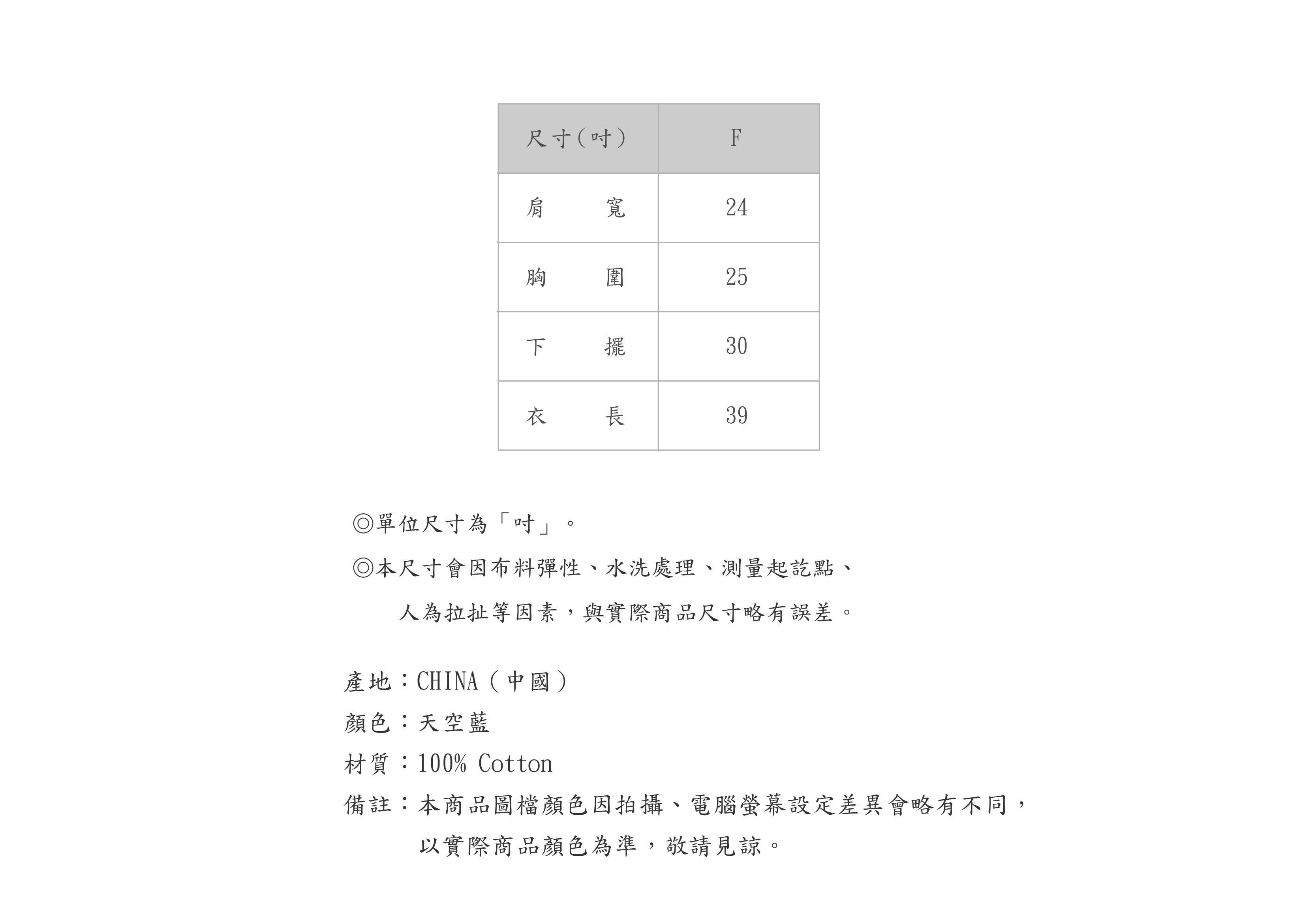B50DH694-53-SZ-04
