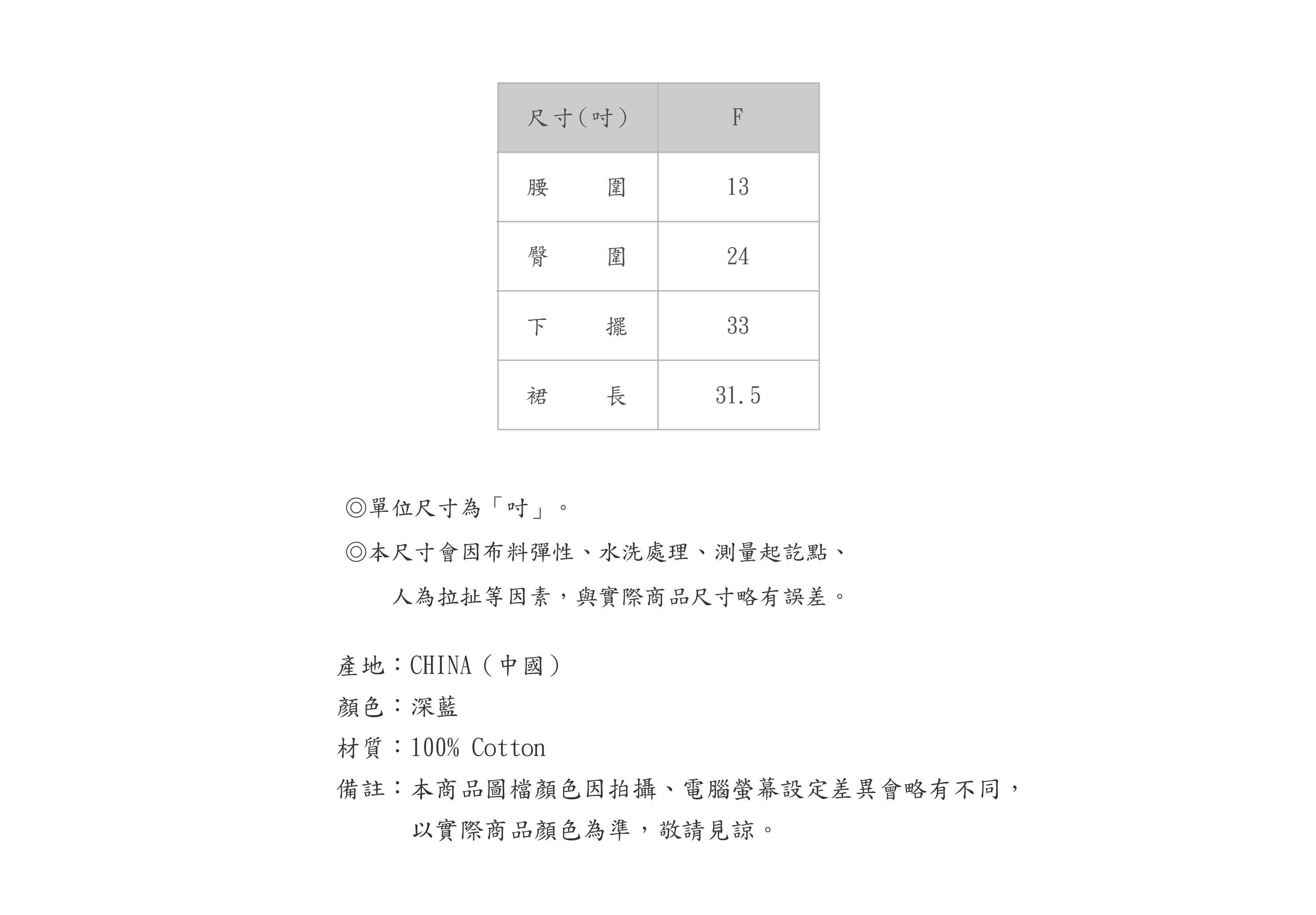 B50JP695-59-SZ-05