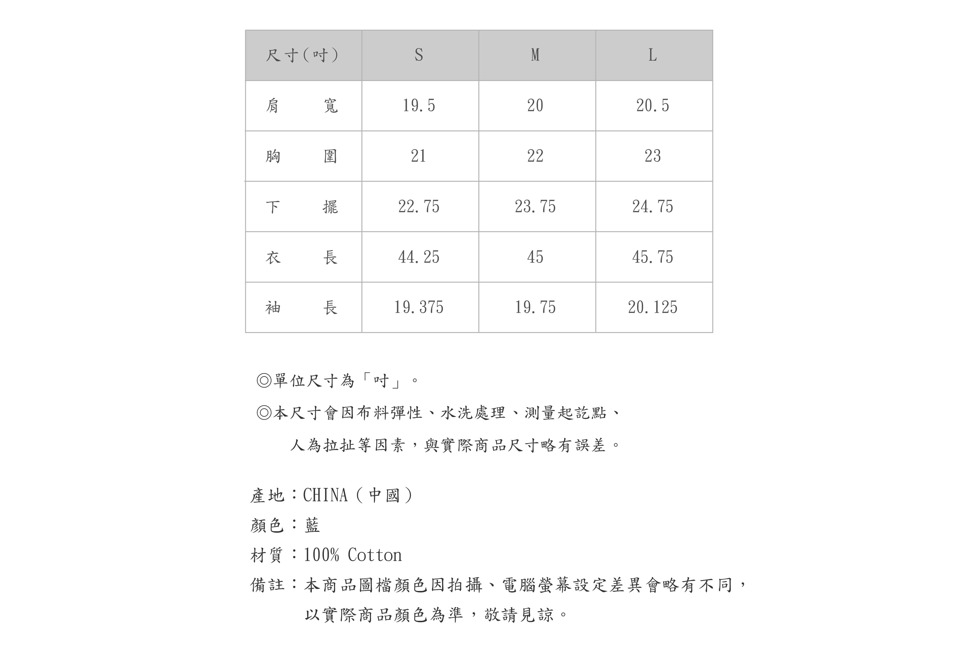 B50DH501-56-SZ-04