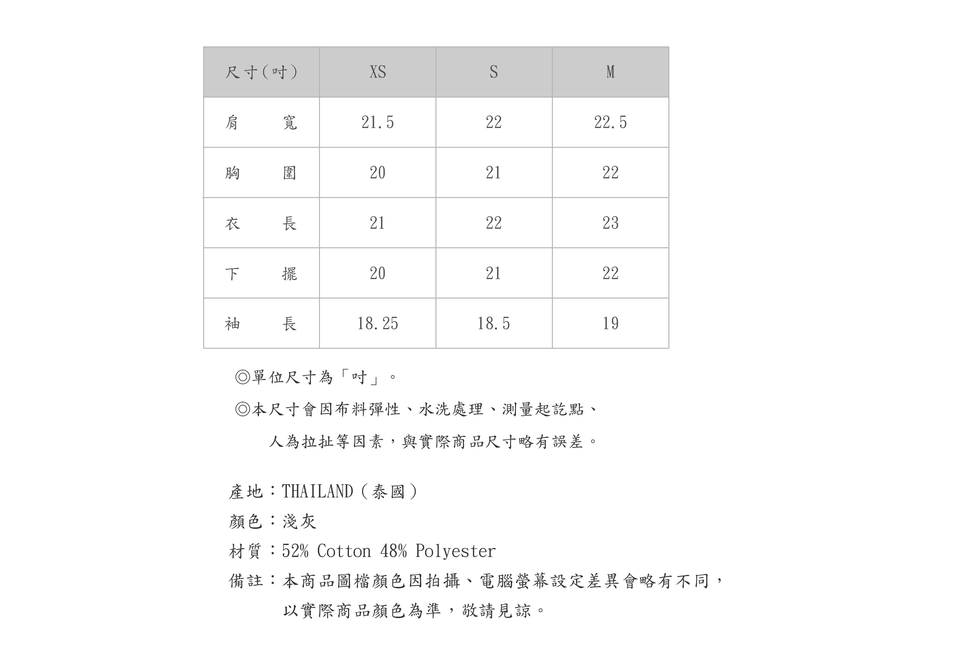 560TL708-83-SZ-03