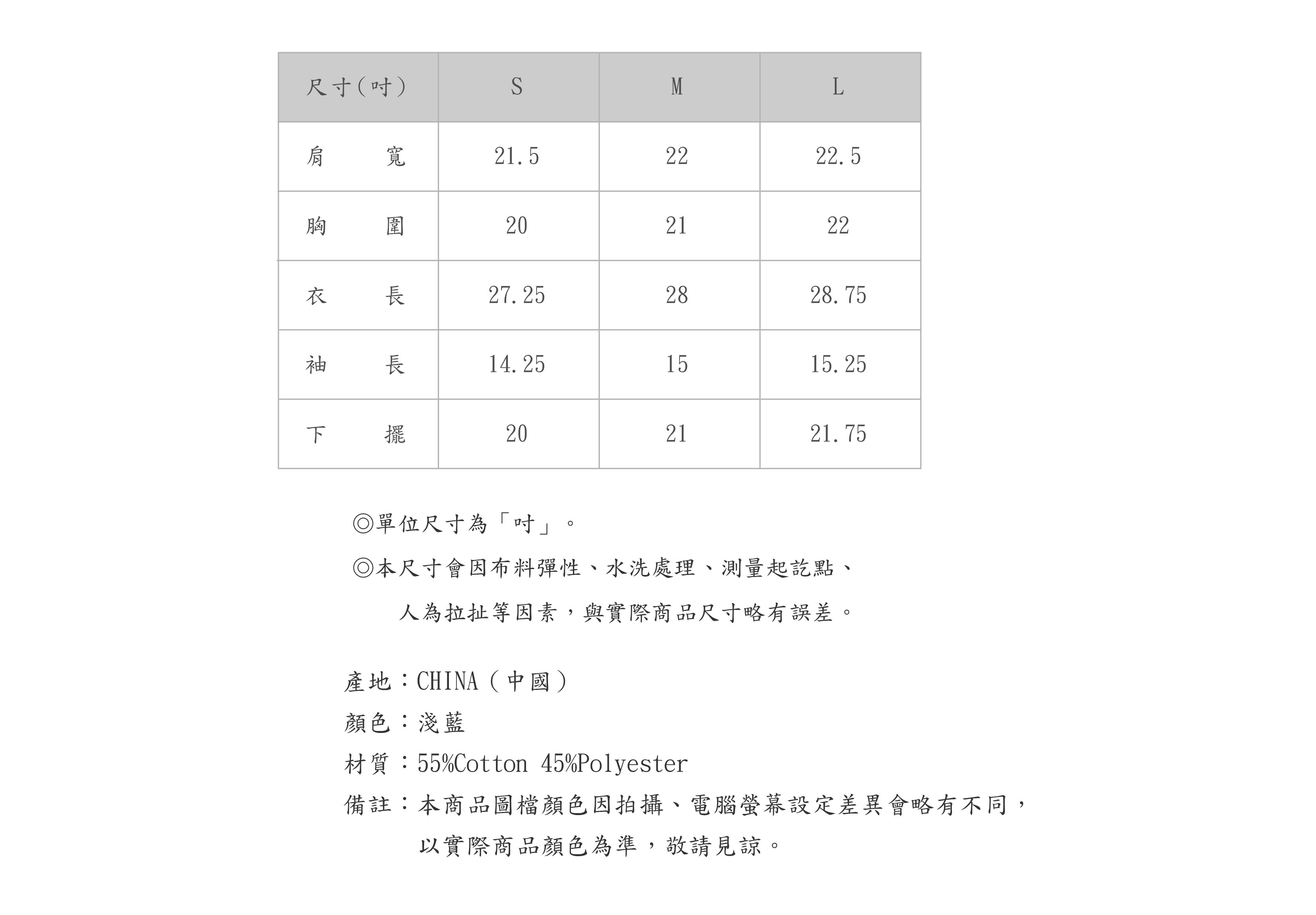560HL513-51-SZ-04
